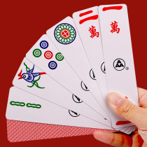 Mahjong Cards 108 Playing Cards Portable Touristic Outdoor Quarters Home Thickened Paper Mahjong 2 Thrones