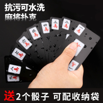 Mahjong playing cards plastic mahjong playing cards 144 silent paper mahjong home travel portable mini mahjong cards