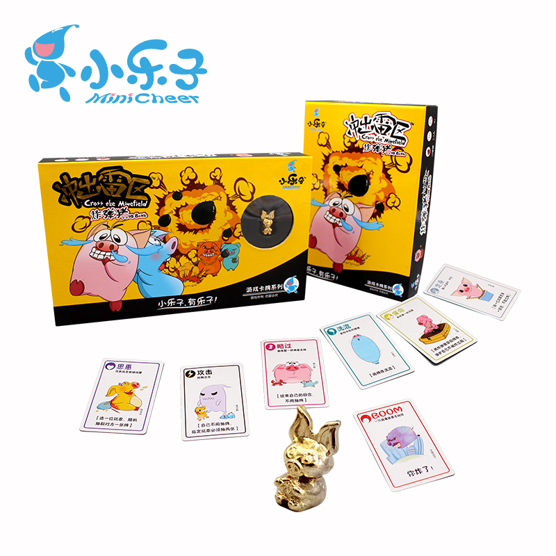 Bomb Pig Full Set Children Puzzle Family Adults Casual Get-togethers Table Cruise Card Game Beyond Blast Kitty