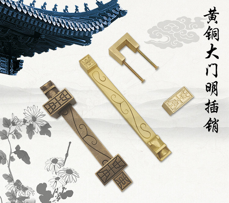 Классическая музейная дверная эмболия_01.jpg