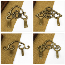 Picture frame copper hook Chinese calligraphy and painting picture frame plaque accessories picture hook cross stitch calligraphy and painting brass antique picture hanging hook