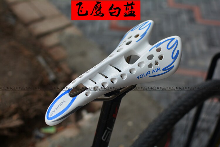 Selle de vélo Mountain Bike - Ref 2345503 Image 14