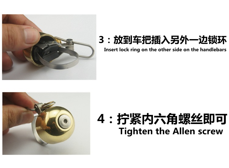 Avertisseur de vélo sonnerie commune - Ref 1451910 Image 31