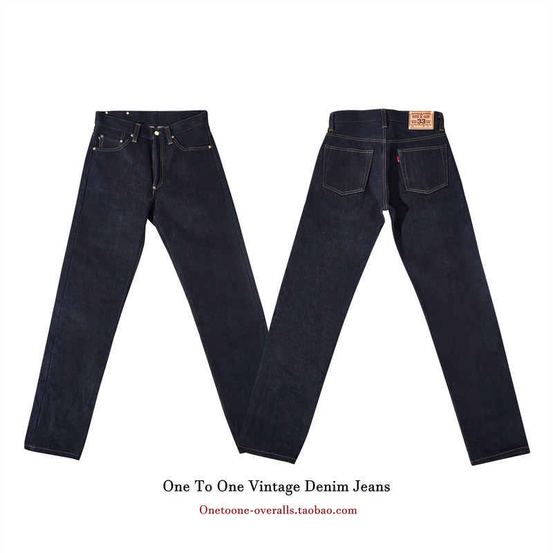 Super Heavy Weight! 33oz Gold Buckle Green Ear Denim Jeans Onetoone Oto X Snake Co-Branded