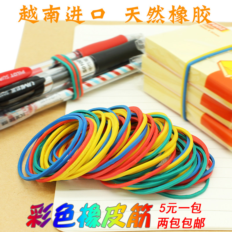  Vietnam offside to import round colored rubber band Bull Leather Gluten Leather Gluten Ring Hair Ring Environmental Protection High Elasticity