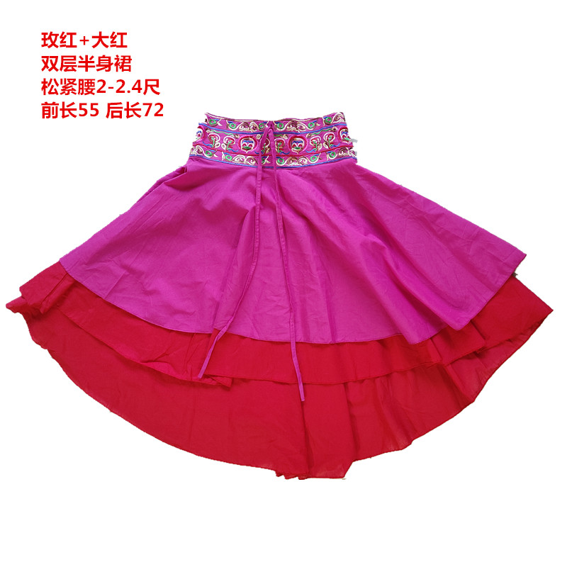  L+Rose red skirt  