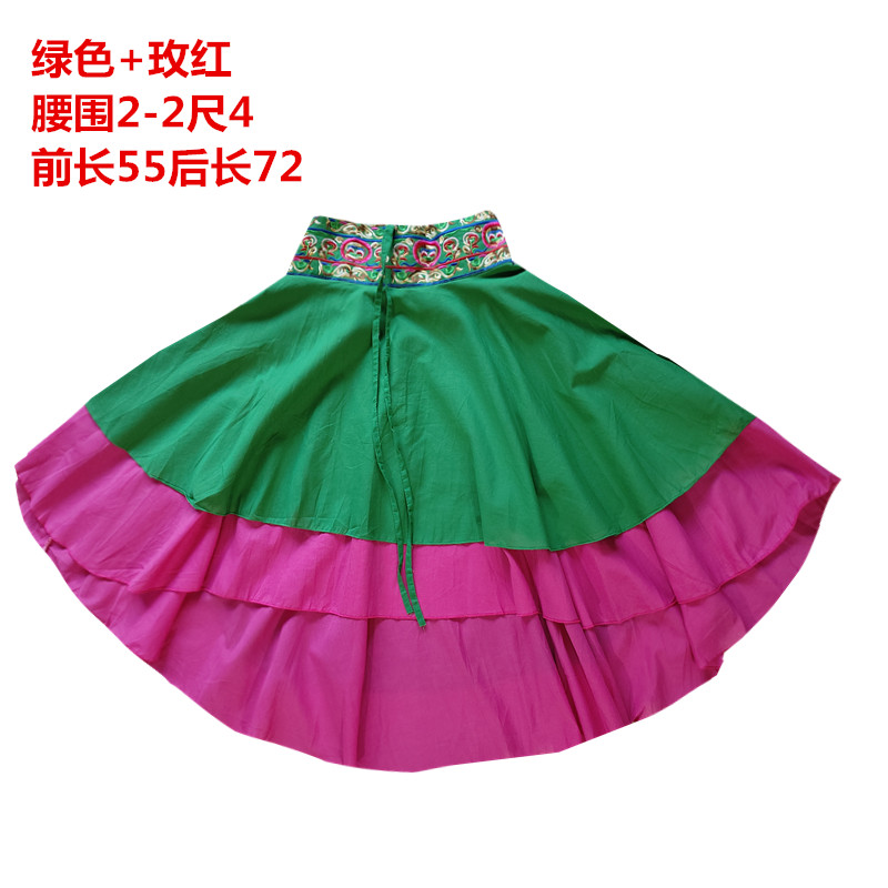  L+Green skirt  