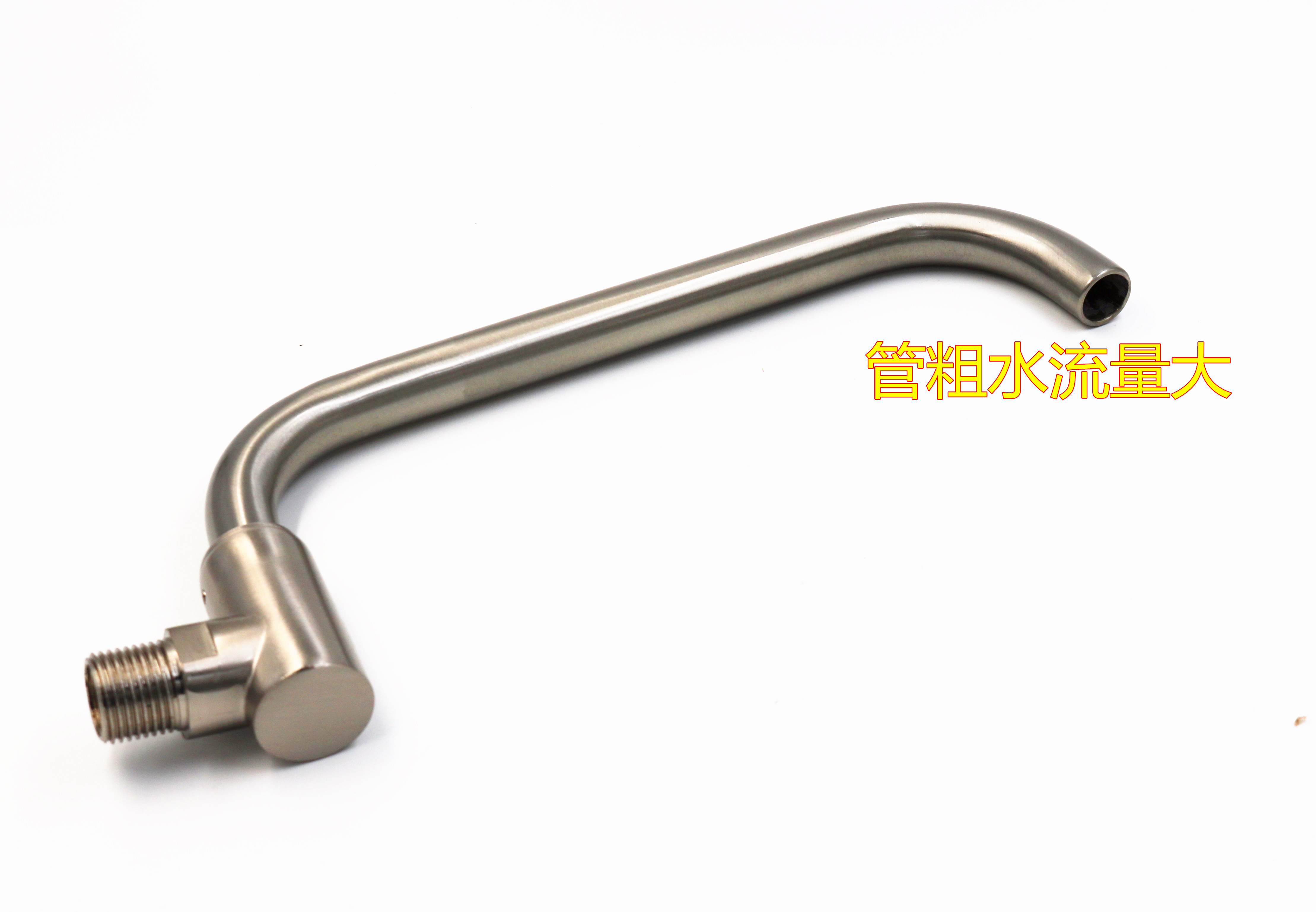 Vòi xoay cao cấp vòi inox vòi bếp vòi bếp lửa vòi nước vòi phụ kiện nhà bếp - Phòng bếp dụng cụ bếp