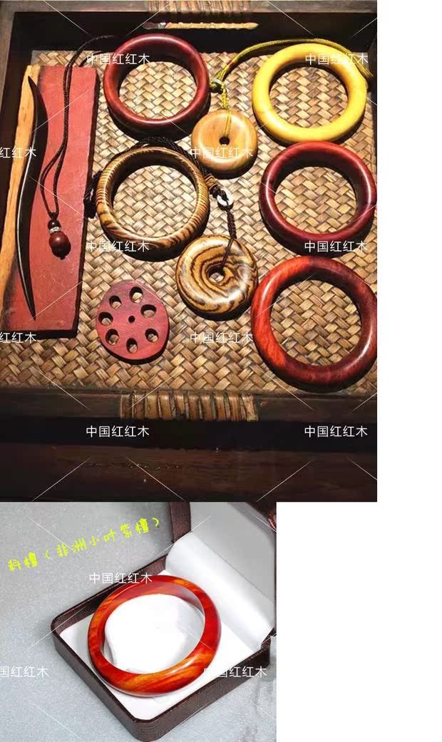 Vòng đeo tay Redwood Vòng đeo tay bằng gỗ Vòng tay DIY Vòng tay bán thành phẩm Bột gỗ đỏ (rộng 1,7 đến 2 cm) - Vòng đeo tay Cuff các mẫu vòng đeo tay bằng vàng 18k