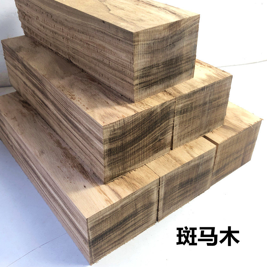 Zebra wood wood plank digging car bowl pot bottle material small square material carving material