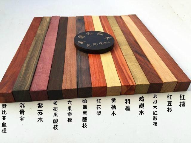 Red wood small material beads material hand strings wood strips fo pearl stock diy wood wood logs 30 * 2 2 * 2 2