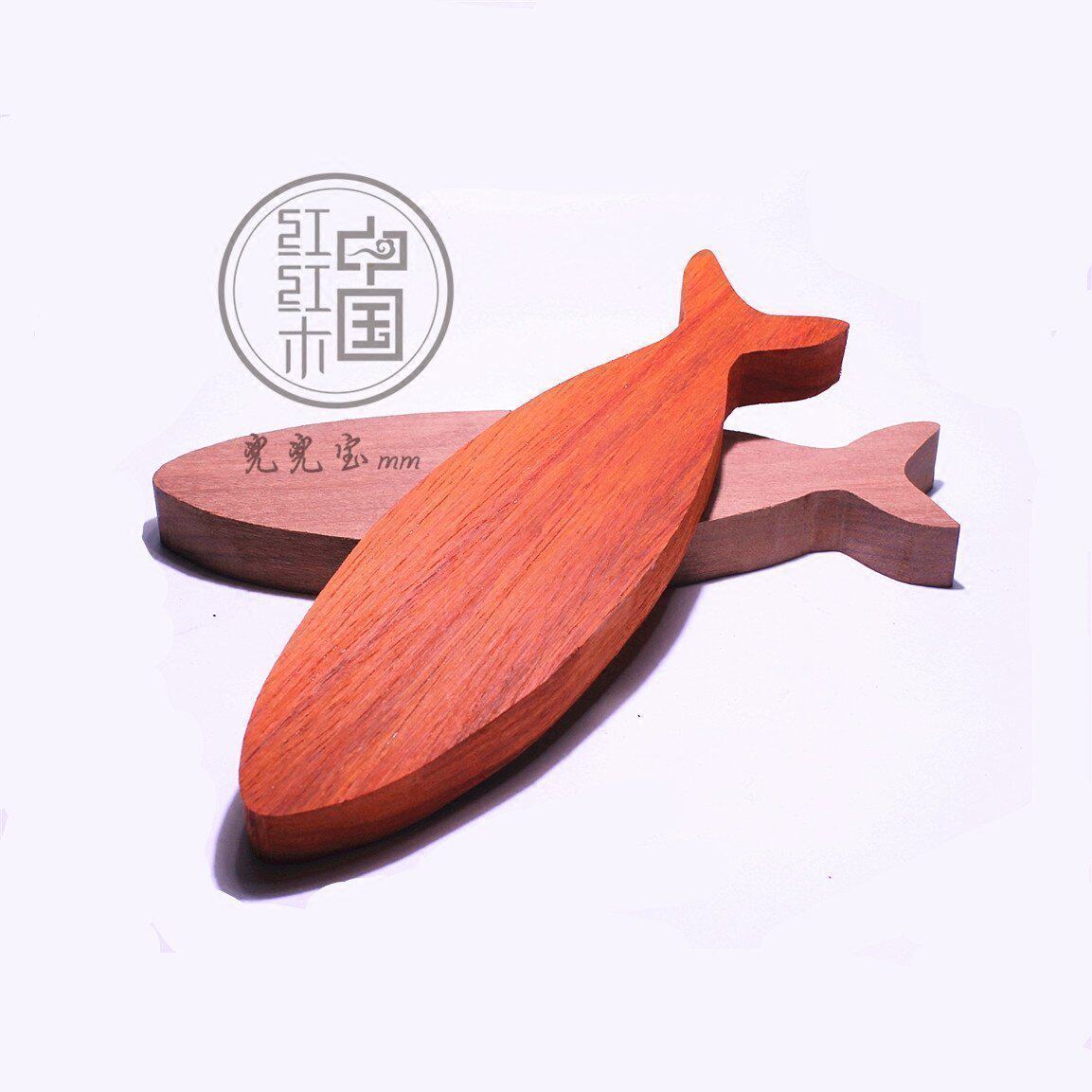 DIY plate material creative small plate small fish plate material year more than red wood carving materials