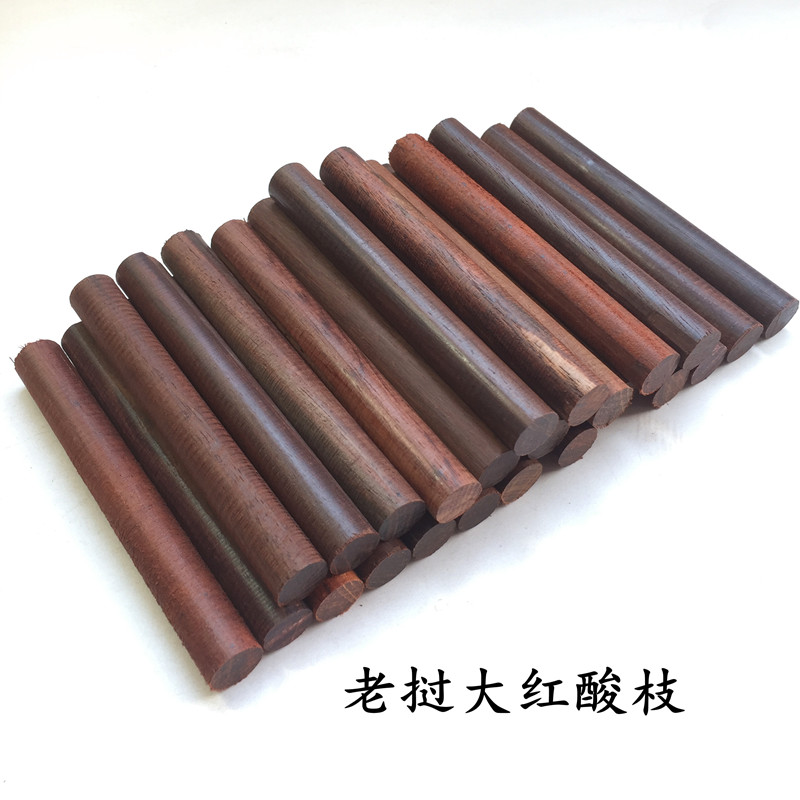 Laos big red acid branches beads material engraving shank material small round stick DIY wood stick with yellow sandalwood straight