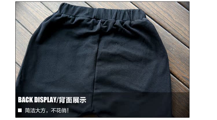 Pantalon pour garcons et filles K216 - Ref 2058120 Image 20
