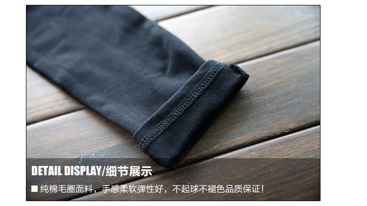 Pantalon pour garcons et filles K216 - Ref 2058120 Image 23