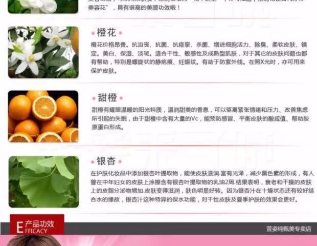 Mỹ phẩm Kneeling Rose Moisturising Essence Cream 50g Nhũ tương làm sáng da Phụ nữ dưỡng ẩm toàn diện - Kem dưỡng da kem dưỡng da nivea