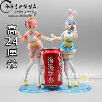 From scratch Remu Ram Happy Easter Bunny Girl Handmade Model Ornaments Doll Peripheral