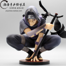 Naruto GK Uchiha Weasel STR dark Weasel squat crow hand-made model ornaments boxed