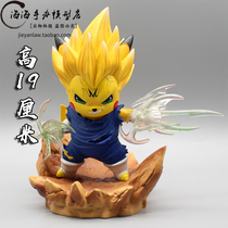 Dragon Ball gk Vegeta Demonization Pikachu Cos Mobei Handmade Car Model Ornament Anime Birthday Gift