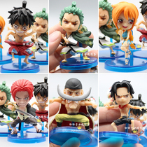 One piece WCF box egg and the country of Luffy Nami Solon white beard Ace red hair food play Q version of the hand