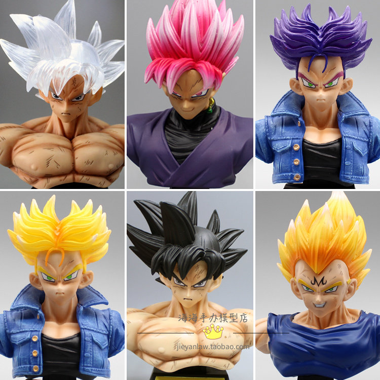 Dragon Ball GK Monkey King Black Hair Silver Hair Pink Bust Small Plaything Series Luminous Model Model