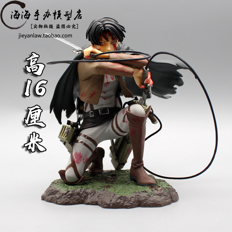 Incoming Giant Livel Bath Blood Squat Soldier Long Battle Loss Special Edition Handmade Paparazzi Model Pendulum-Taobao