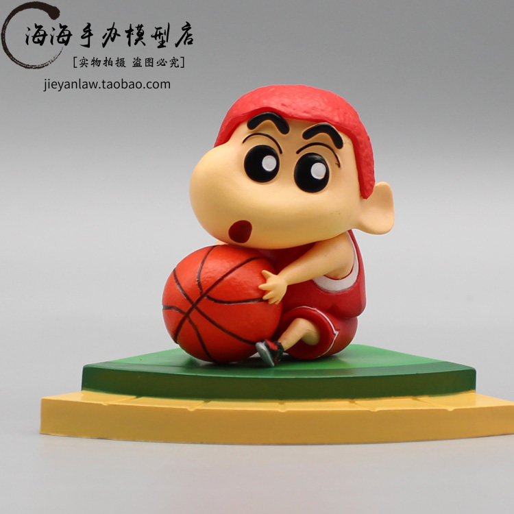 Fantasy GK New Nosuke Wax Pen Small New Cos Cherry Wood Flower Dag Dunk Basket Master Model Model Pendulum in Nohara Home