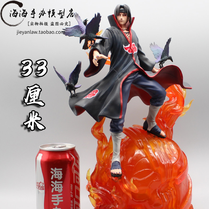 Fire and shadow ninja GK fuel wind woo wise polemaker Raging Birds the Giant Hand Statue of the Giant Hand Statue Model Pendulum