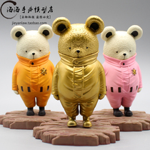 One piece GK apologizes for Bebo Bear small version 3 color standing cute adorable hand office boy ornament model