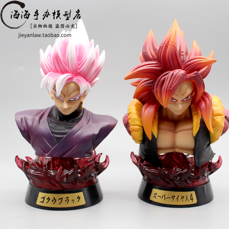 Seven Dragon Ball GK Sun Wukarong Black Fat Super Four Peach Red Half Body Chest Like Small Playthings Series Of Luminous Hands model-Taobao