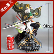 One Piece Super GT and Country kimono Sauron three knife flow roof GK hand-made 1 6 statue model