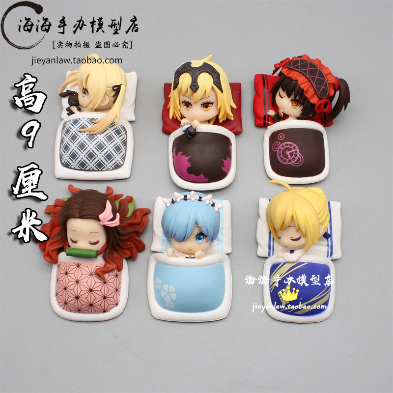 Sleeping Pose Covered by Beauty Girl Freak Three Seba Spring Sunday Wild Dome Black Chaste Bean Handout Model Pendulum-Taobao