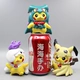 Pokemon Pikachu COS Spitfire Dragon Gaigar Gastey Litwick Trang trí thủ công - Capsule Đồ chơi / Búp bê / BJD / Đồ chơi binh sĩ