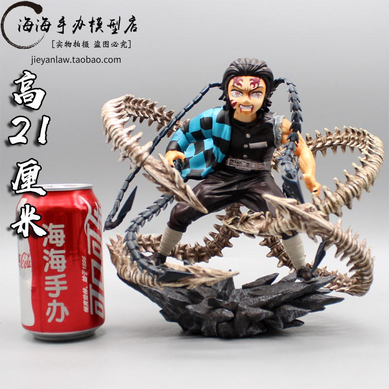 The Ghost's Blade Handled Ghost Kitchen Door Charcoal Jiro Cartoon Secondary Meta Perimeter Statue of the Homegrown Model Case Pendulum-Taobao