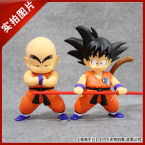 Dragon Ball childhood Sun Wukong Little Klin Turtle Fairy Liu Wudao will vinyl boxed hand-made model ornaments