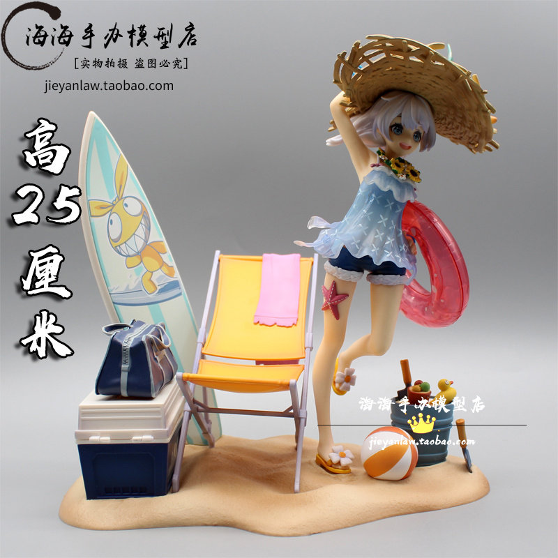 APEX TOYS collapsing 3rd De Lisa falling on shallow shore 1 8 hand-run model swing paparazzi perimeter-Taobao
