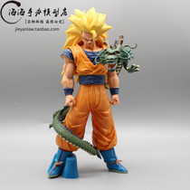 Dragon Ball Dragon Soft Glue Movable Versatile Accessories Props Handmade Models Ornament Toys