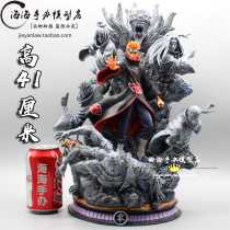 Naruto Hand CS Payne Xiao Organization Flying Segment GK Deidara Scorpion Horn All Ferret Ghost Fish Statue Model