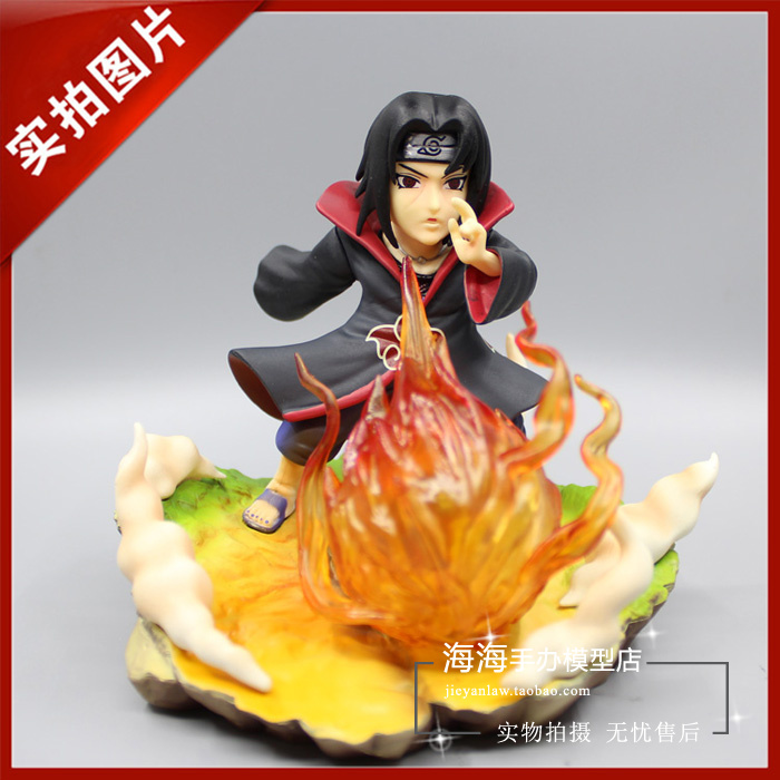 Fire and ninja AY Yuzhi Poszhao Organization Q Edition SD GK Flame Ball Statue Handrun Model-Taobao