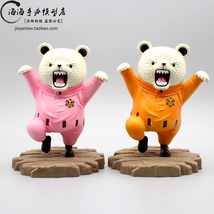Marine Thief King Super Nova Mento Series Seventh Play GK Milkman Kung Fu Bepo Bear Model Statue