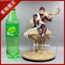 Naruto CS I love Roshayun sitting GK hand-held shield of the guard crane model statue 