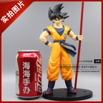 Dragon Ball Sun Wukong black hair theater version of the 20th anniversary Dragon Ball super gold cudgel hand-made model ornaments