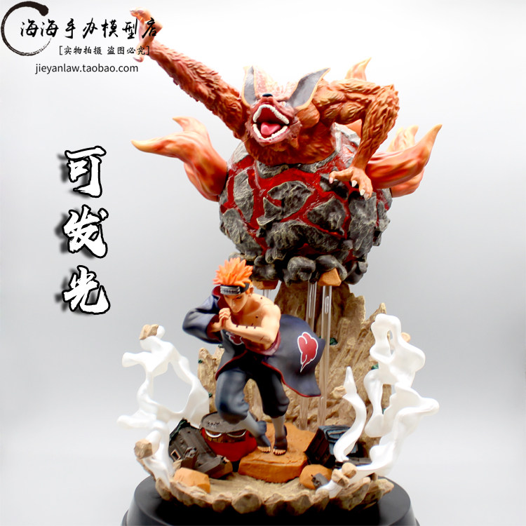 Fire - shadow ninja GK giant wave Penn exploded the star's nine - tail lights super handheld statue model