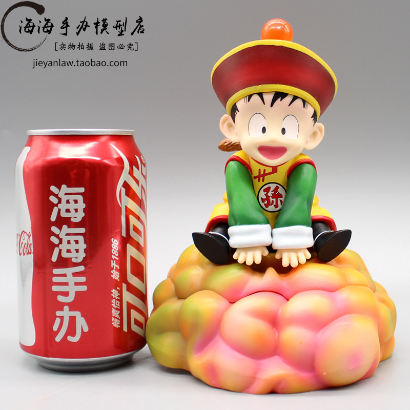 Seven dragons Everest EGG Aegg sitting position Little epiphany GK childhood colourful clouds Handheld boxed model swinging pieces-Taobao