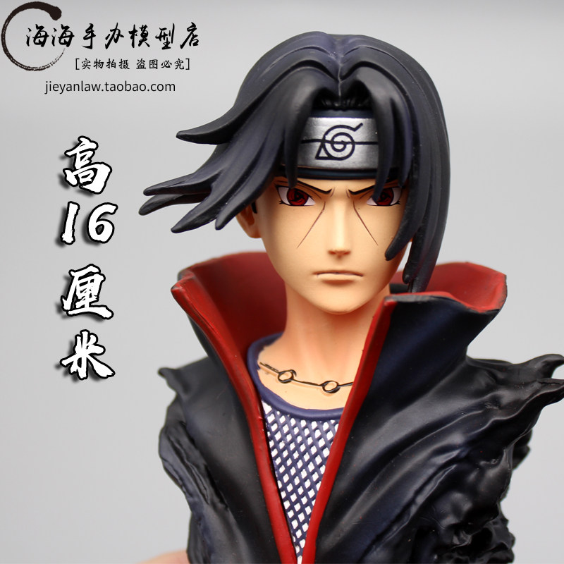 Fire and shadow ninja GK Yuzhi Popolare bust a small plaything series of luminous hand-run model swing pieces figurines-Taobao