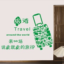 creative text wall sticker bed and breakfast green decorative painting glass sticker travel icon plane simple modern