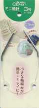 Beauty Arts Brothers Direct Marketing Center * Japanese Coke card (clover) Mini ring needle short 23cm (51-503 ~)