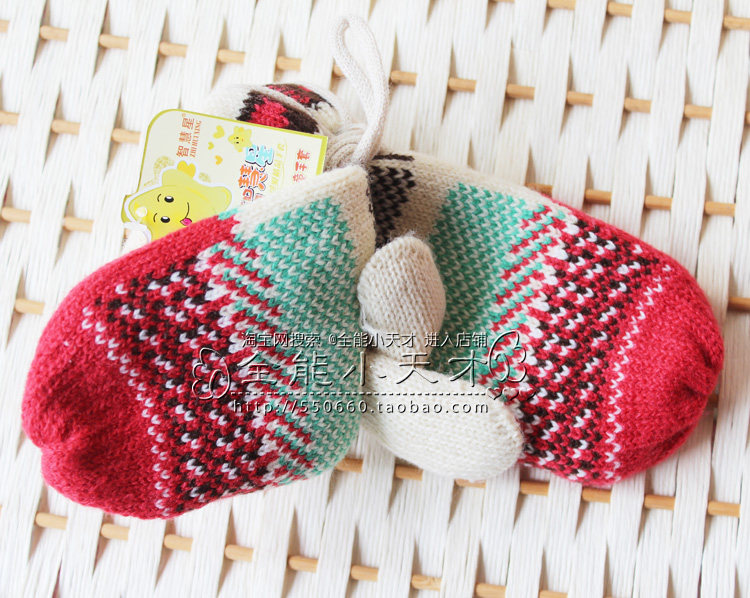 Gants pour enfants en laine - Ref 2146391 Image 26
