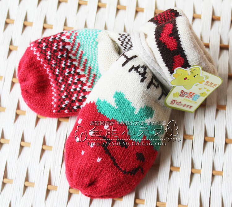 Gants pour enfants en laine - Ref 2146391 Image 25