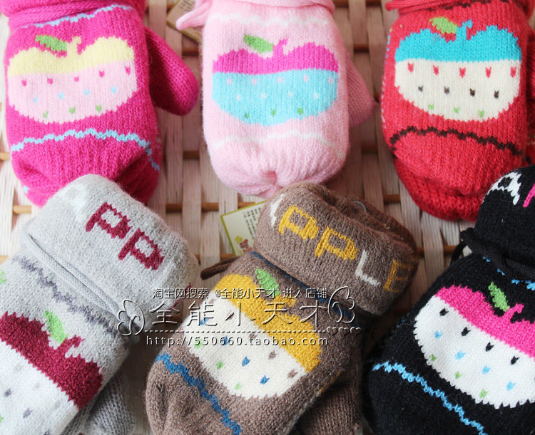 Gants pour enfants en laine - Ref 2146391 Image 28